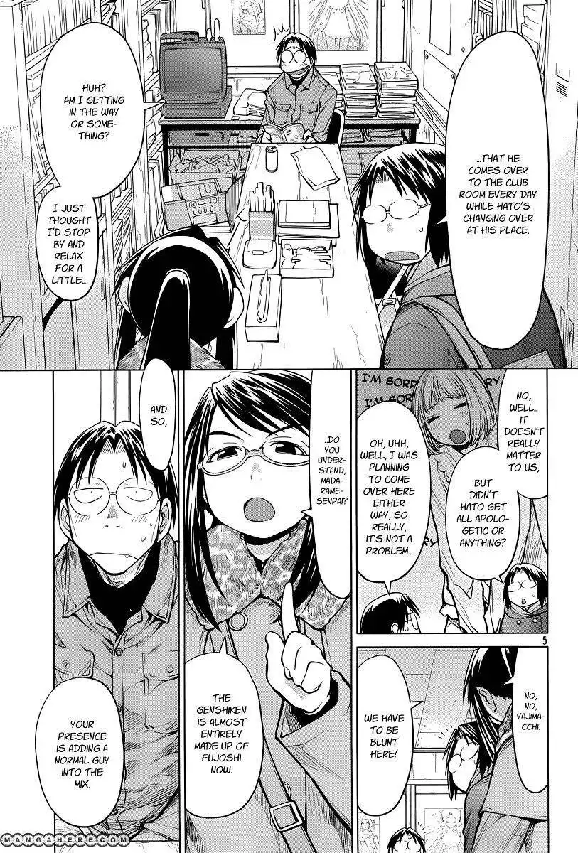 Genshiken Nidaime - The Society for the Study of Modern Visual Culture II Chapter 84 4